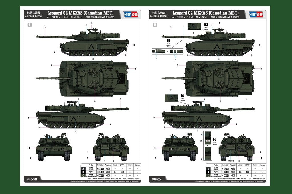 Hobby Boss 84504 Leopard C2 MEXAS (Canadian MBT) 1/35 – immagine 3