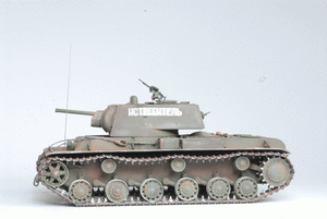 Zvezda 3539 KV-1 Soviet Heavy Tank 1/35 – immagine 2