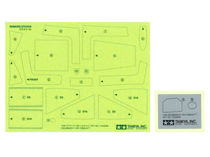 Tamiya 61118 Grumman F-14D Tomcat 1/48 – imagen 22