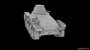 IBG 72088 Type 95 Ha-Go Tank 1/72 – image 11