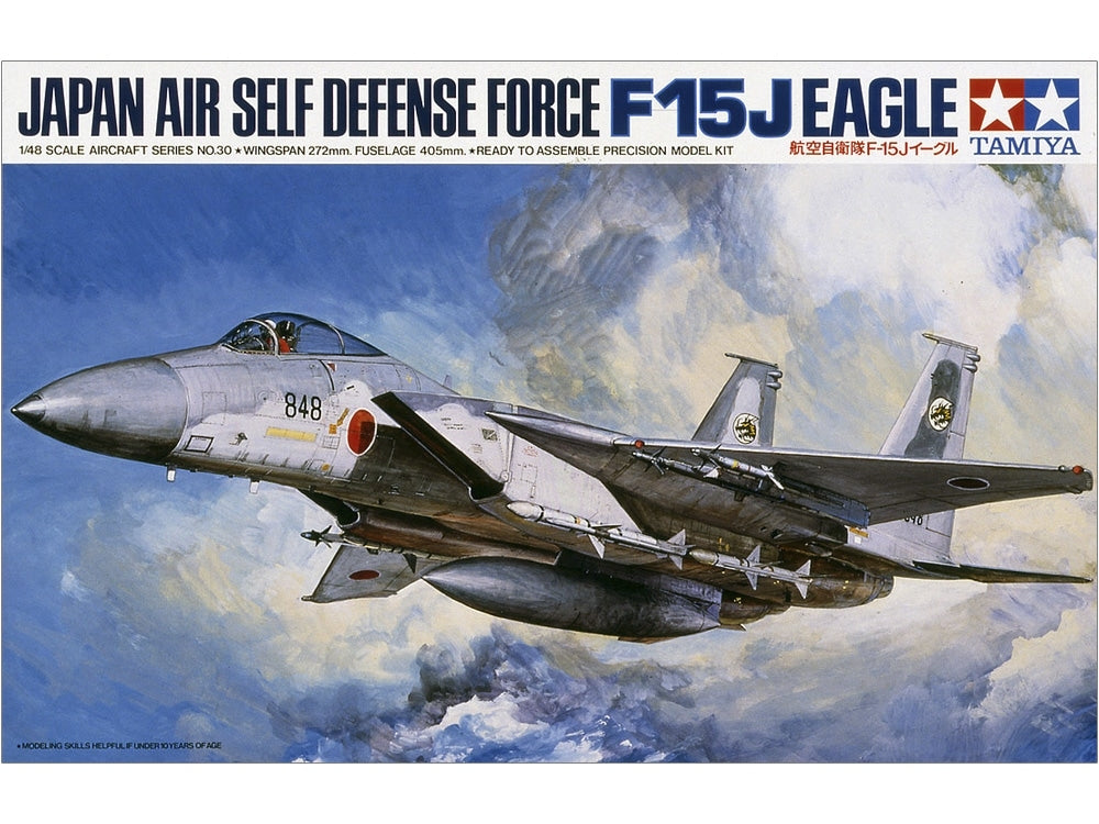 Tamiya 61030 JASDF F-15J Eagle 1/48 – image 2
