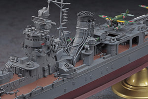 Hasegawa 40109 IJN Light Cruiser Yahagi &amp;quot;The Battle of the Leyte Gulf&amp;quot; 1/350 – immagine 3