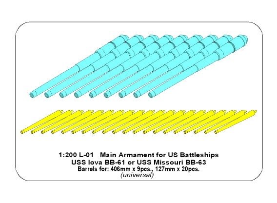 Aber 200L-01 Main Armament for US battleship Iova or Missouri 406mm x9, 127mm x20 1/200 – image 7