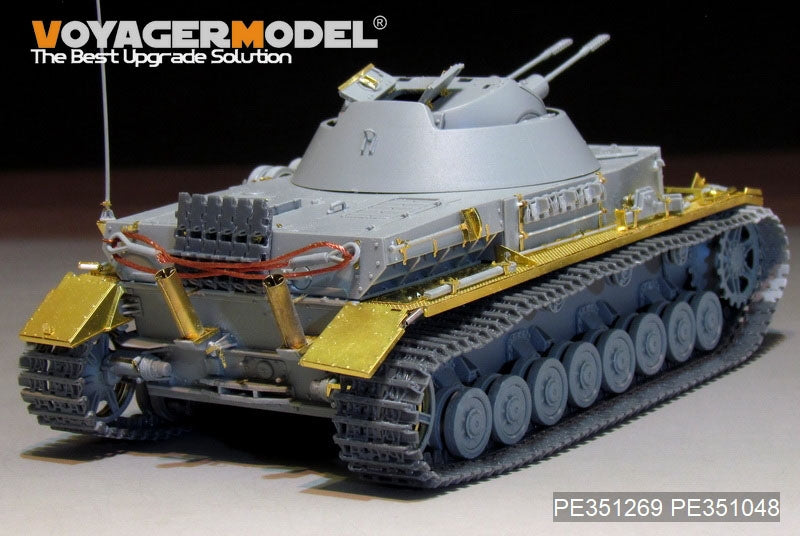 Voyager Model PE351269 WWII German Panzer IV 30mm KugelBlitz Flakpanzer IV For Border BT-039 1/35 – immagine 2