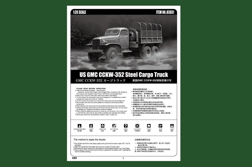 Hobby Boss 83831 US GMC CCKW-352 Steel Cargo Truck 1/35 – immagine 3