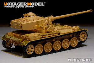 Voyager Model PE35831 Modern French AMX-13light tank fenders For TAMIYA 35349 1/35 – zdjęcie 2