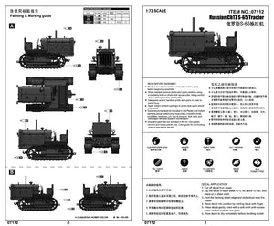 Trumpeter 07112 Russian ChTZ S-65 Tractor 1/72 – image 4