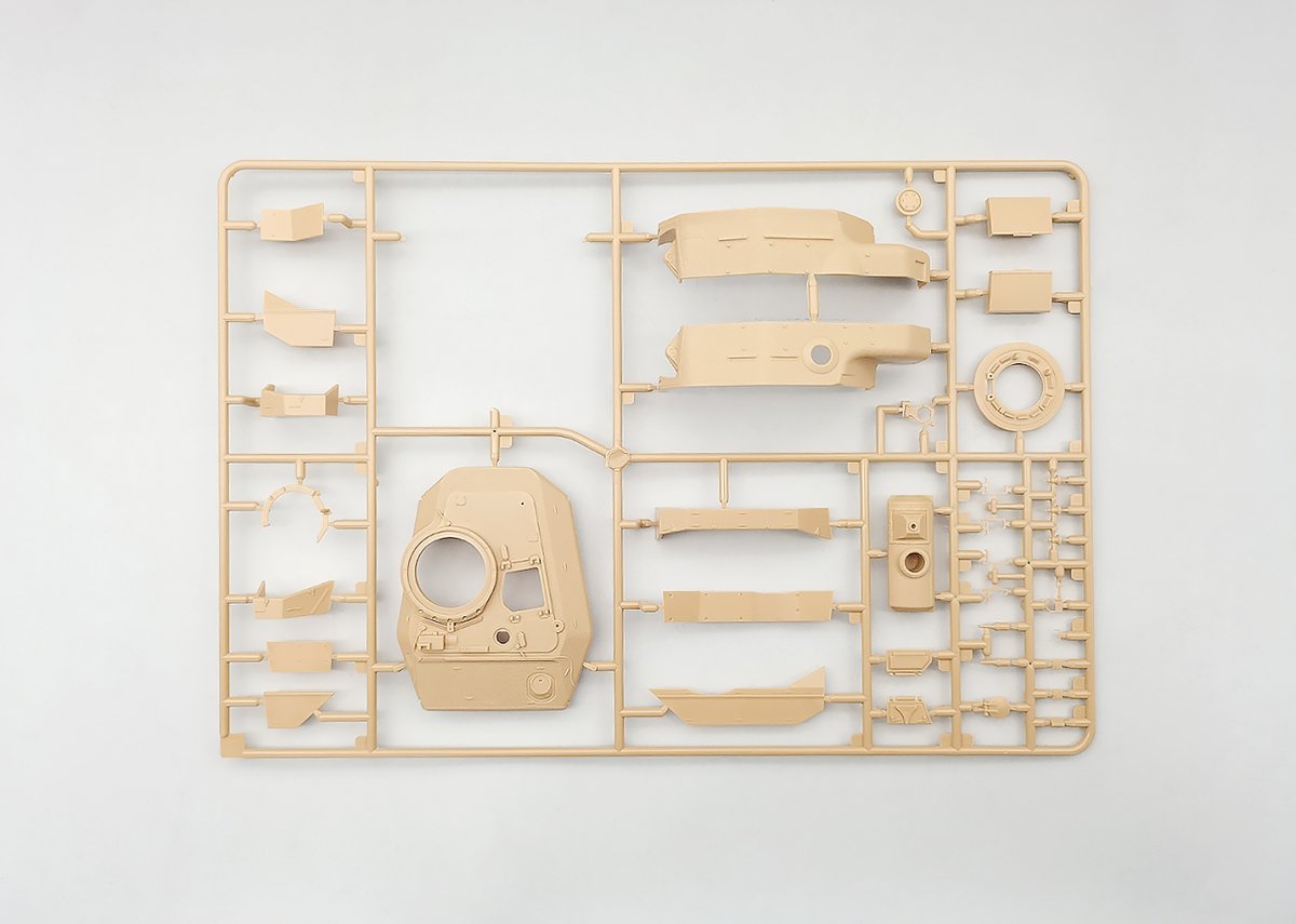 Amusing Hobby 35A042 FV221 Caernarvon British Heavy Tank 1/35 – image 11