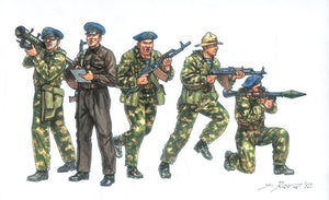 Italeri 6169 SOVIET SPECIAL FORCES 80S 1/72 – Bild 2