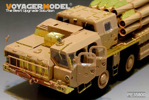 Voyager Model PE35800 Modern Russian 9A52-2 Smerch long-range rocket launcher basic For MENG SS009 1/35 – Bild 2