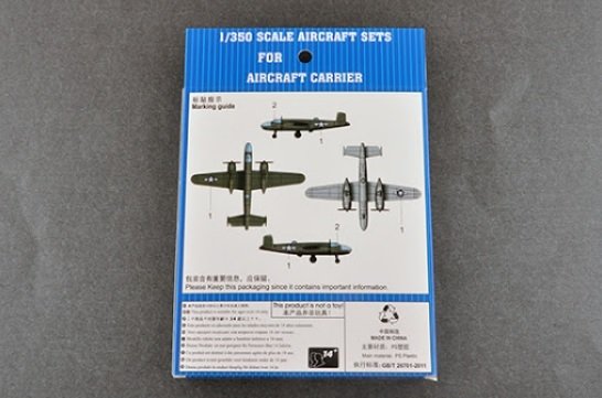 Trumpeter 06401 B-25 1/350 – immagine 2