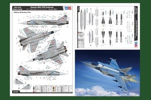 Hobby Boss 81755 Russian MiG-31M Foxhound 1/48 – Bild 2