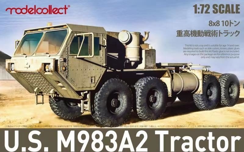 Modelcollect UA72343 Tracteur américain M983A2 1/72