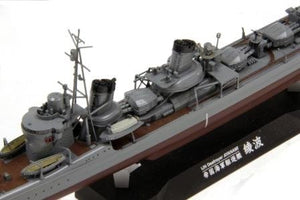 Maquette Fine Molds FW1 IJN Destroyer de classe « Type spécial » « Ayanami » 1/350 – image 3