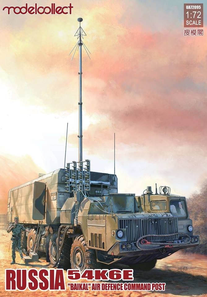 Modelcollect UA72095 Russian 54K6E Baikal Air Defence Command Post 1/72