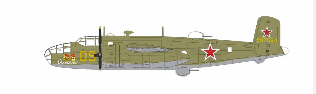 Airfix 06015A North American B-25C/D Mitchell 1/72 – immagine 3