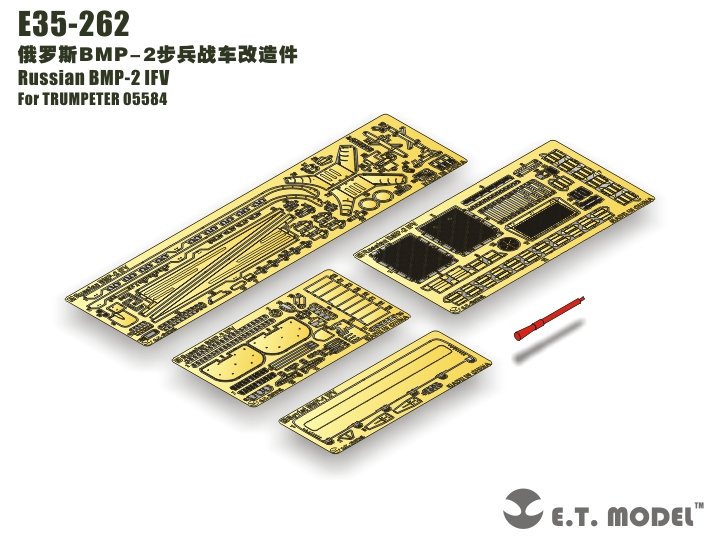 E.T. Model E35-262 Russian BMP-2 IFV (For TRUMPETER 05584) 1/35