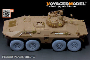 Voyager Model PE35781 Morden German SpPZ2 Luchs A1 Basic For TAKOM 2015 1/35 – Bild 3