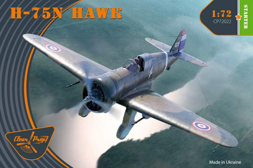 Clear Prop! CP72022 H-75N Hawk STARTER KIT 1/72
