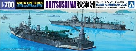 Aoshima 05178 Water Line Series No. 565 Japanese Seaplane Tender Akitsushima 1/700