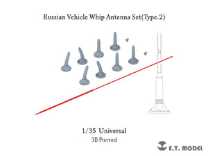 E.T. Model P35-377 Russian Vehicle Whip Antenna Set(Type.2) (Universal) 1/35