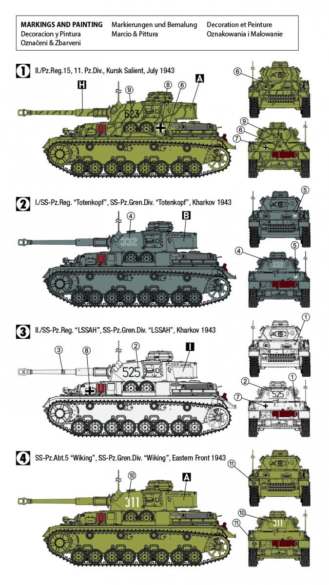 Hobby 2000 72703 Pz.Kpfw.IV Ausf.G Eastern Front 1943 – DRAGON + CARTOGRAF 1/72 – immagine 3