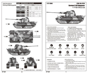 Trumpeter 07124 German E-50 Flakpanzer 1/72 – Bild 3