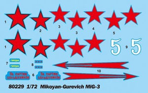 Hobby Boss 80229 Mig-3 1/72 – immagine 2