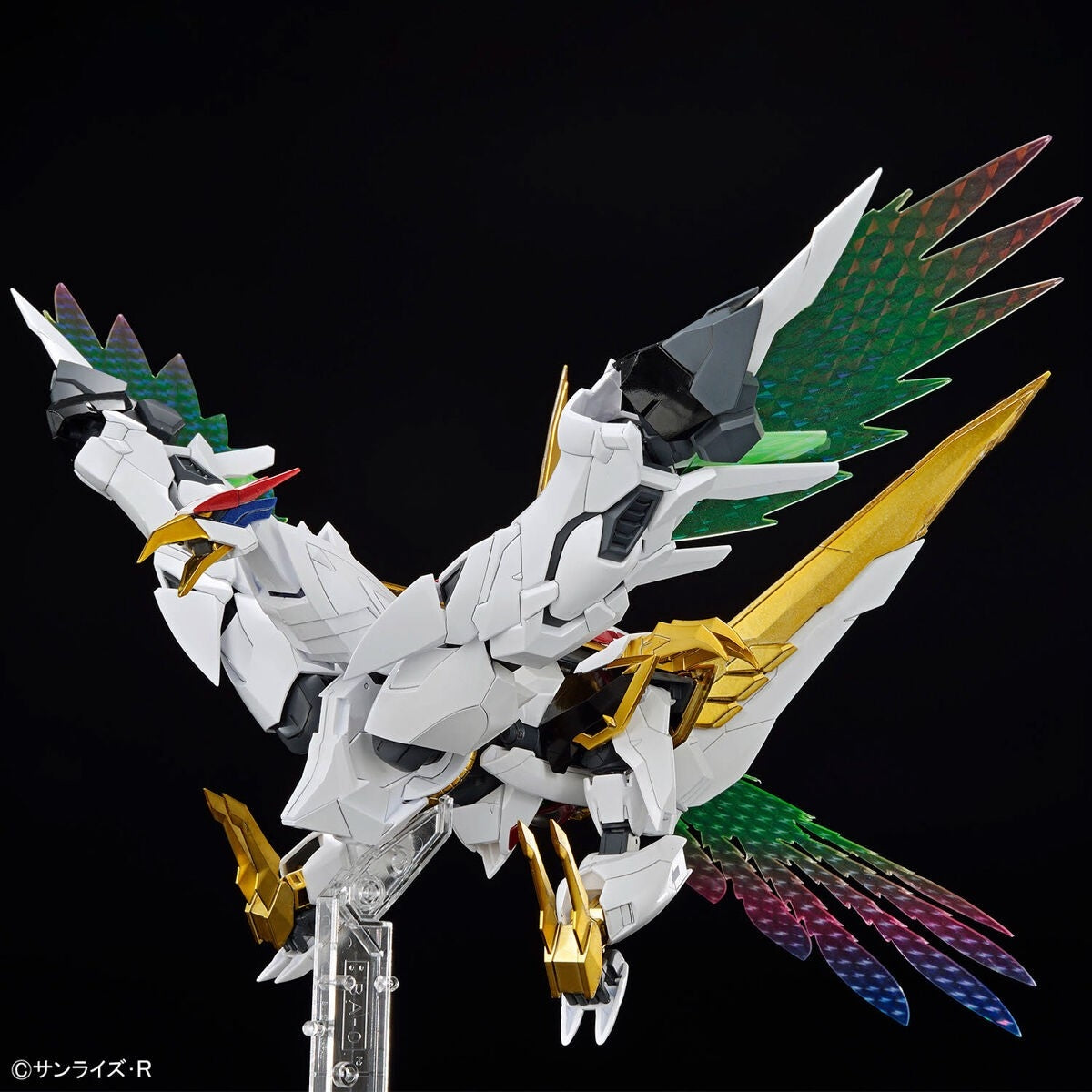 Bandai 66383 GH AMPLIFIED IMGN RYUOMARU 1/144 – immagine 8