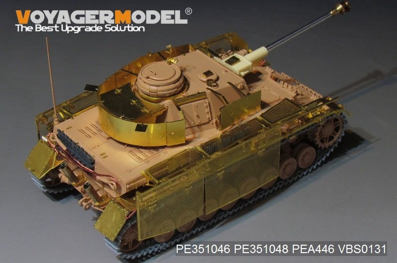 Voyager Model PE351046 WWII German Pz.Kpfw.IV Ausf.J（LateProduction）Basic For RFM 5033 1/35 – immagine 21
