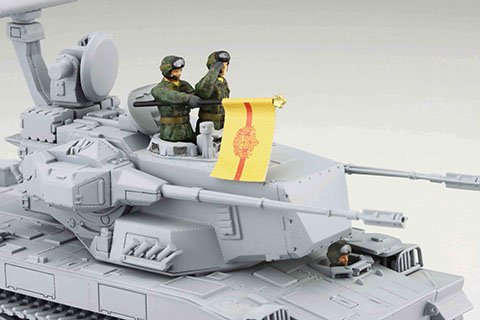 Fujimi 723495 MI-9 EX-2 JGSDF Type 87 Self-Propelled Anti-Aircraft Gun 1/72 – immagine 3