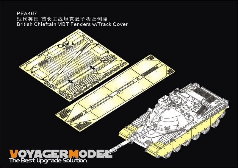 Garde-boues de char de combat principal britannique Chieftain (modèle Voyager PEA467) avec protection de chenilles (pour MENG TS-051) 1/35
