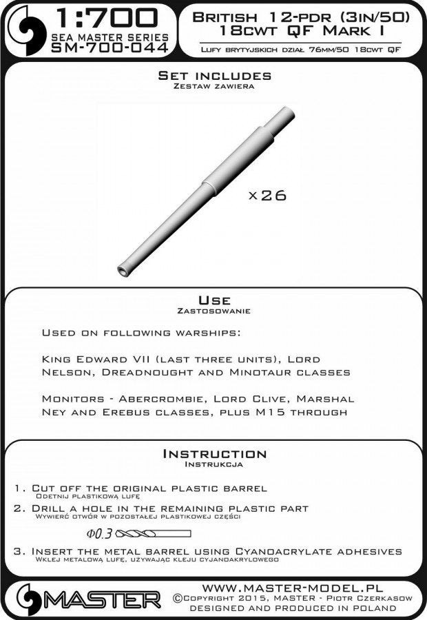 Master SM-700-044 British 12-pdr [3&amp;quot;/50 (7.62 cm)] 18cwt QF Mark I barrels (26pcs) - King Edward VII, Lord Nelson, Dreadnought and Minotaur classes 1/700 – Bild 3