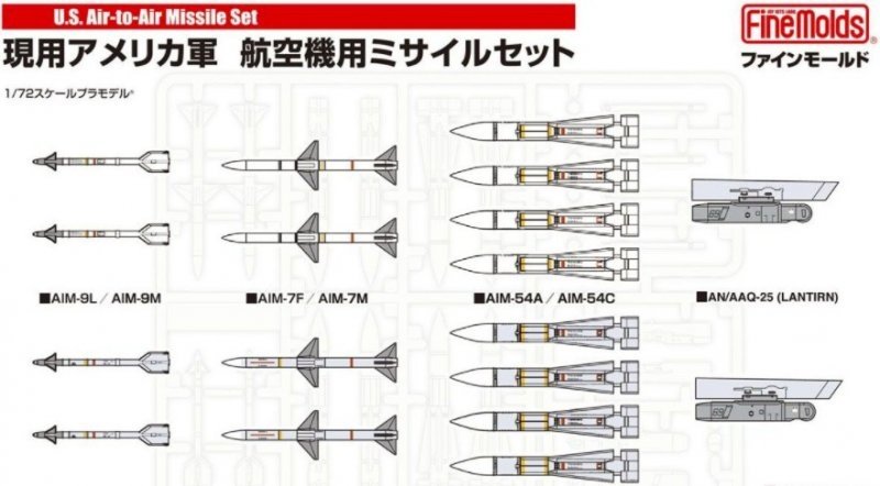 Fine Molds FP31 U.S. Air-to-Air Missile Set 1/72 – immagine 3