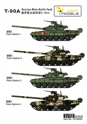 Maquette Vespid Models VS720026 T-90A Char de combat principal 1/72 – image 5