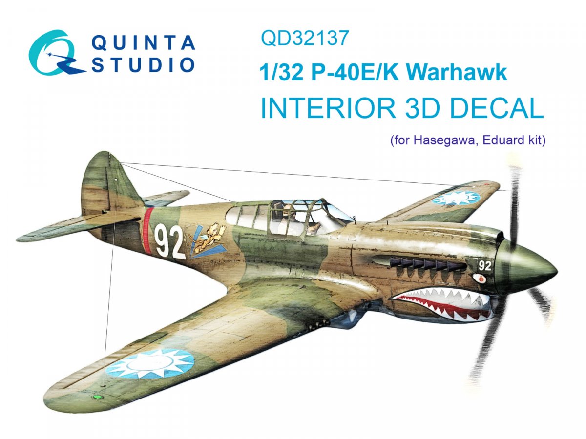 Quinta Studio QD32137 P-40E/K 3D-Printed &amp; colored Interior on decal paper (Hasegawa) 1/32