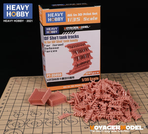 Heavy Hobby PT35050 Workable Track For IDF Sho&amp;#39;t Tank Family For Israel Defense Forces 1/35