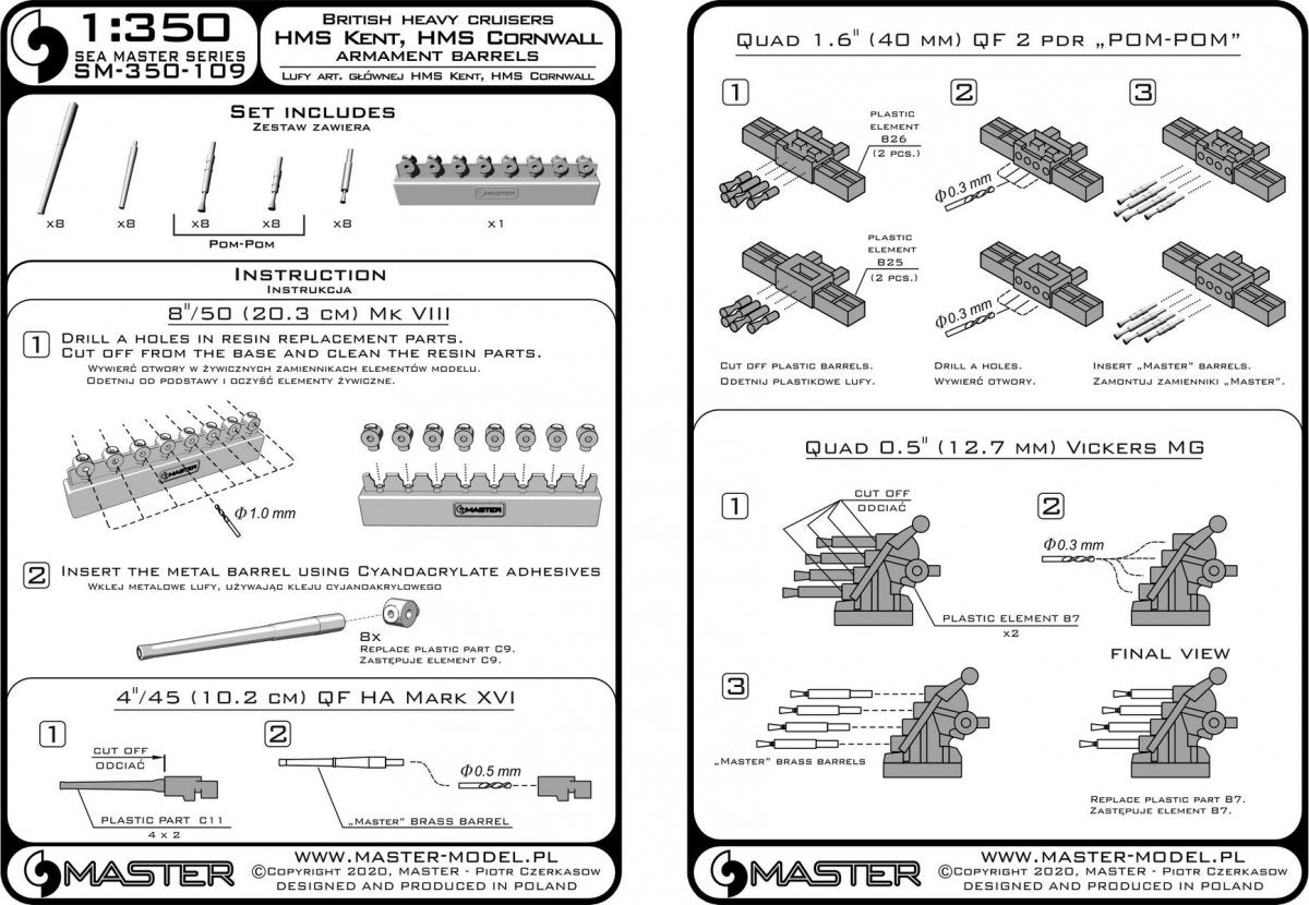 Armement du HMS Cornwall et du HMS Kent (Master SM-350-109) pour maquette Trumpeter au 1/350. – image 6