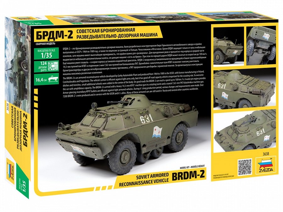 Zvezda 3638 Soviet Armored Reconnaissance Vehicle BDRM-2 1/35 – imagen 2