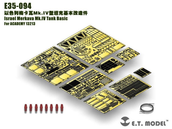 E.T. Model E35-094 Israel Merkava Mk.IV Tank Basic (For ACADEMY 13213) 1/35
