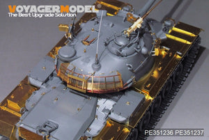 Voyager Model PE351236 Modern US M48A5 MBT Basic upgrade set For TAKOM 2161 1/35 – Bild 4