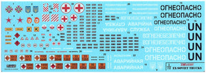 Armory Models 72406-R Russian Modern 4×4 Military Cargo Truck mod.4350 1/72 – immagine 4