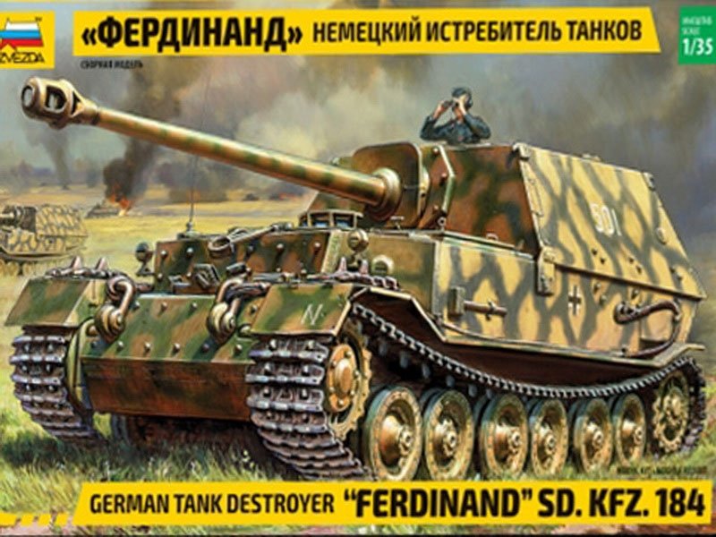 Voyager Model PE351085 WWII German Sd.Kfz.184 Ferdinand Tank for Zvezda 1/35 – zdjęcie 12
