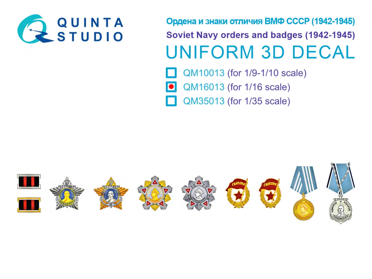 Quinta Studio QM16013 Soviet Navy orders and badges (1942-1945) 1/16