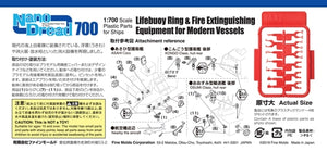 Fine Molds WA42 Lifebuoy Ring &amp;amp; Fire Extinguishing equipment for Modern Vessels 1/700 – immagine 2
