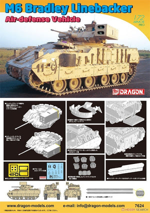 Dragon 7624 M6 Bradley Linebacker 1/72 – imagen 2