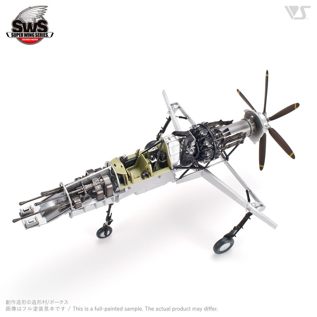 Zoukei-Mura SWS4801 J7W1 Imperial Navy Local Fighter Shinden 1/48 – image 2