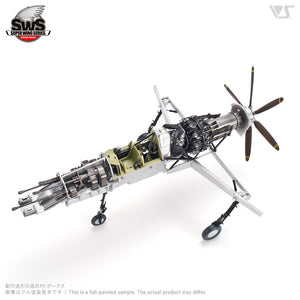Zoukei-Mura SWS4801 J7W1 Imperial Navy Local Fighter Shinden 1/48 – image 2