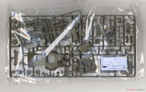Fine Molds FM48 Japanese IJA Type 95 Light Tank Ha-Go Nomonhan 1/35 – immagine 8
