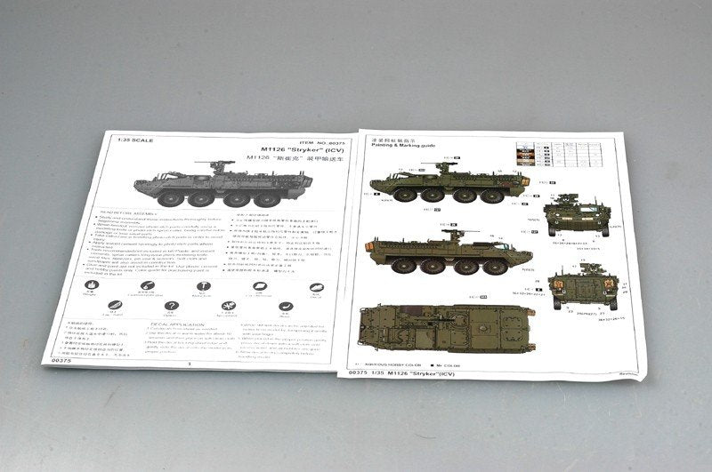 Trumpeter 00375 Stryker Véhicule blindé léger ICV (1/35) – image 3